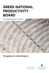 NPB Annual Report 2022 cover